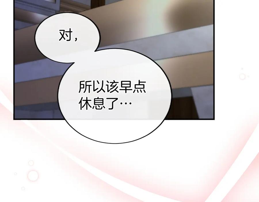 第214页