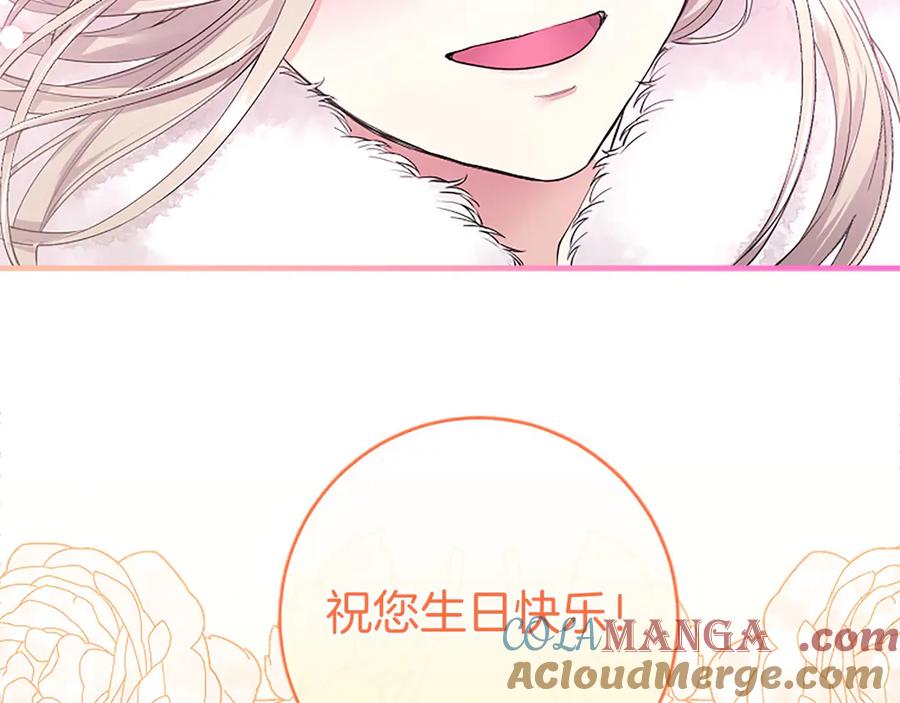 第217页