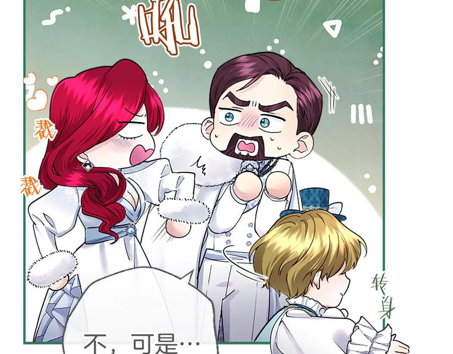 第188页