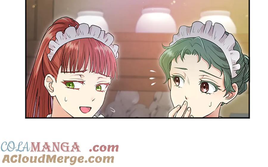 第205页