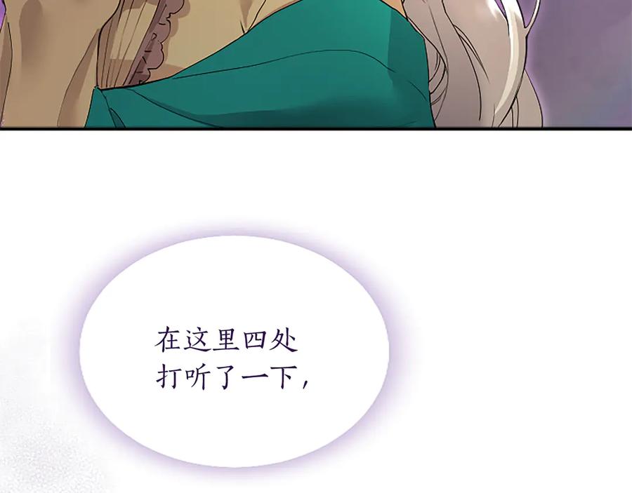 第208页
