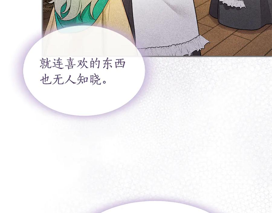 第211页