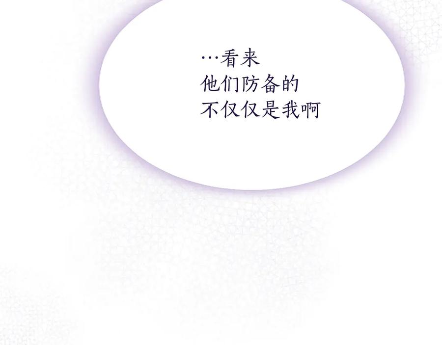 第212页