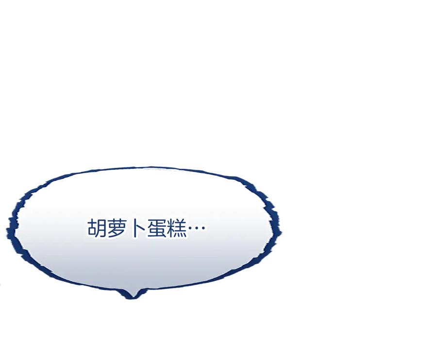 第218页