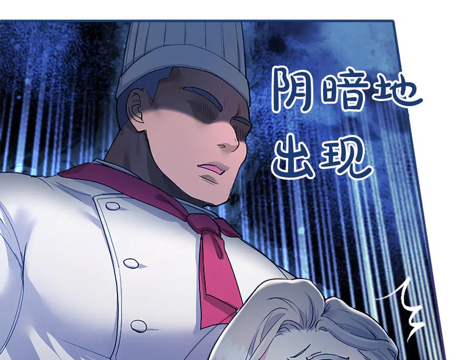 第219页