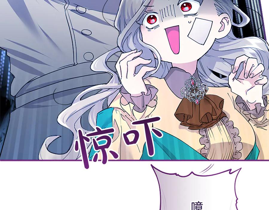 第220页