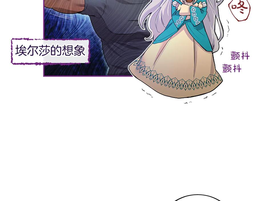 第223页