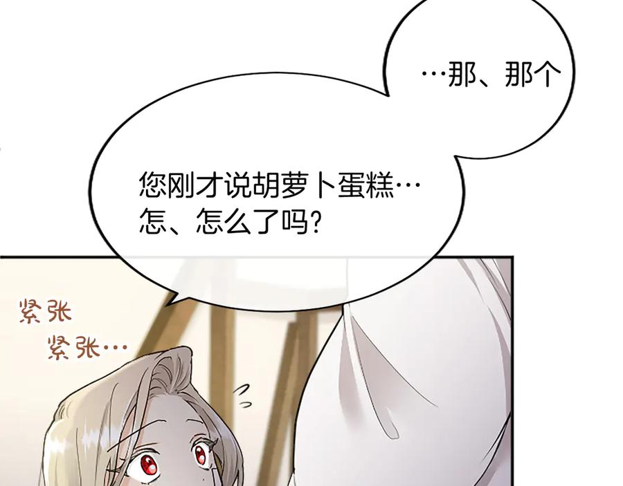 第224页