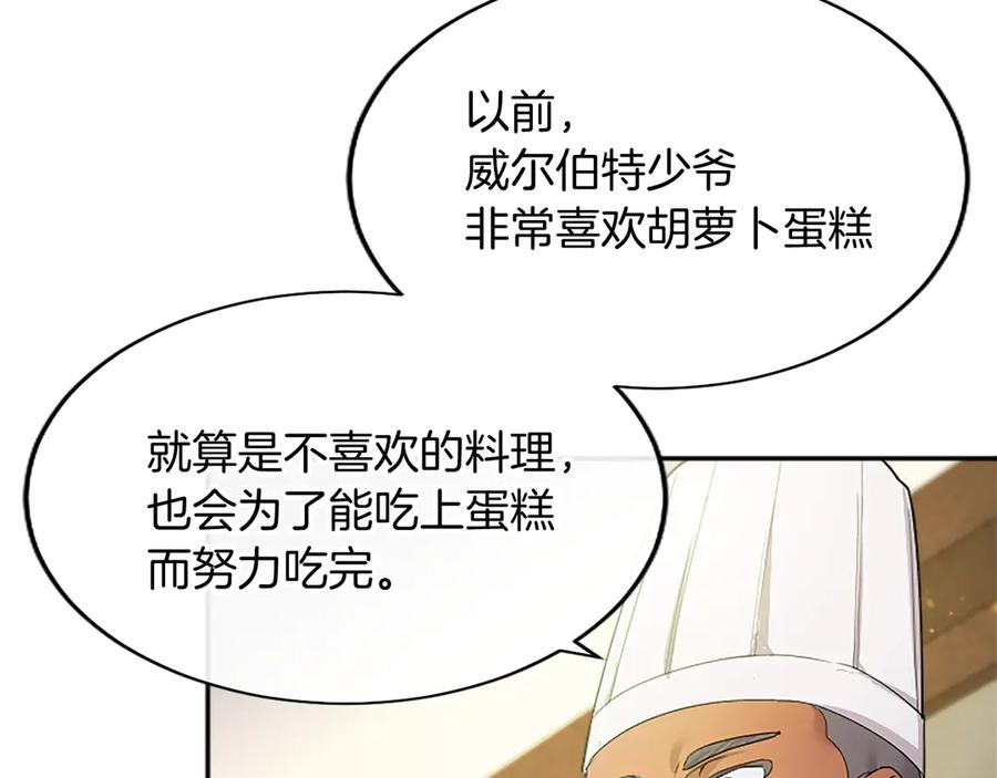 第226页