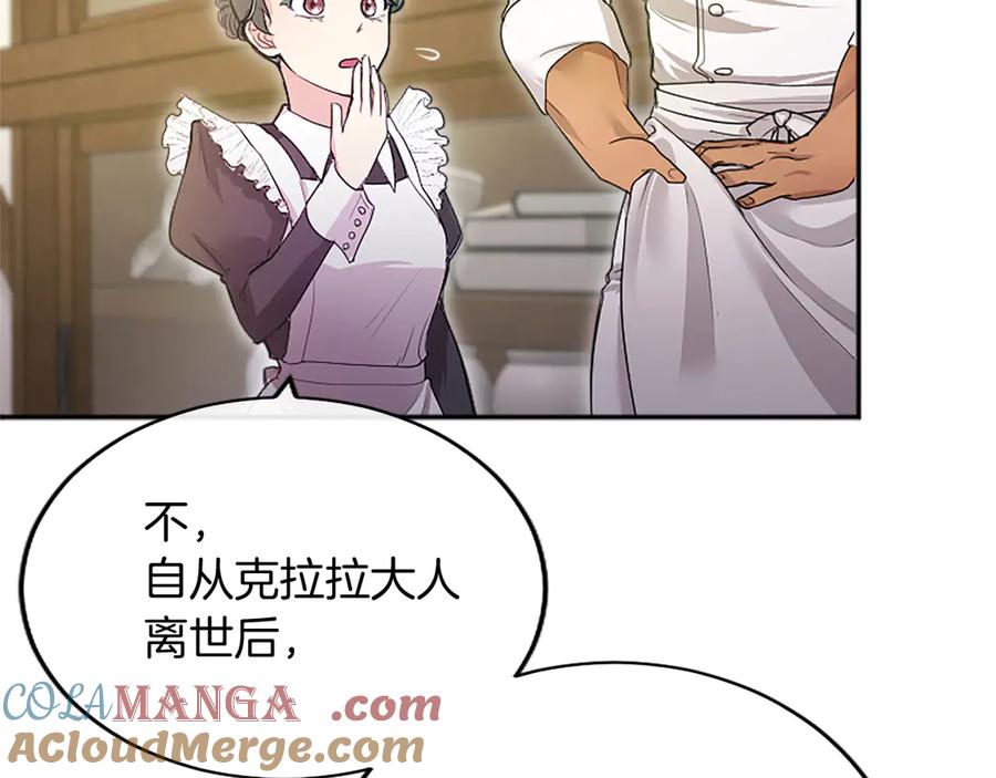 第229页