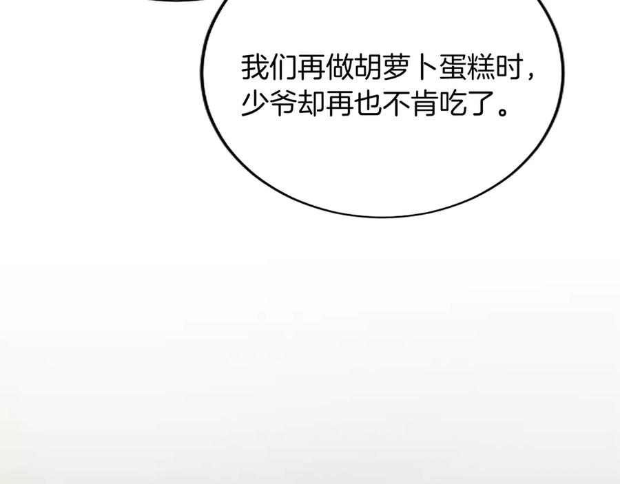 第230页