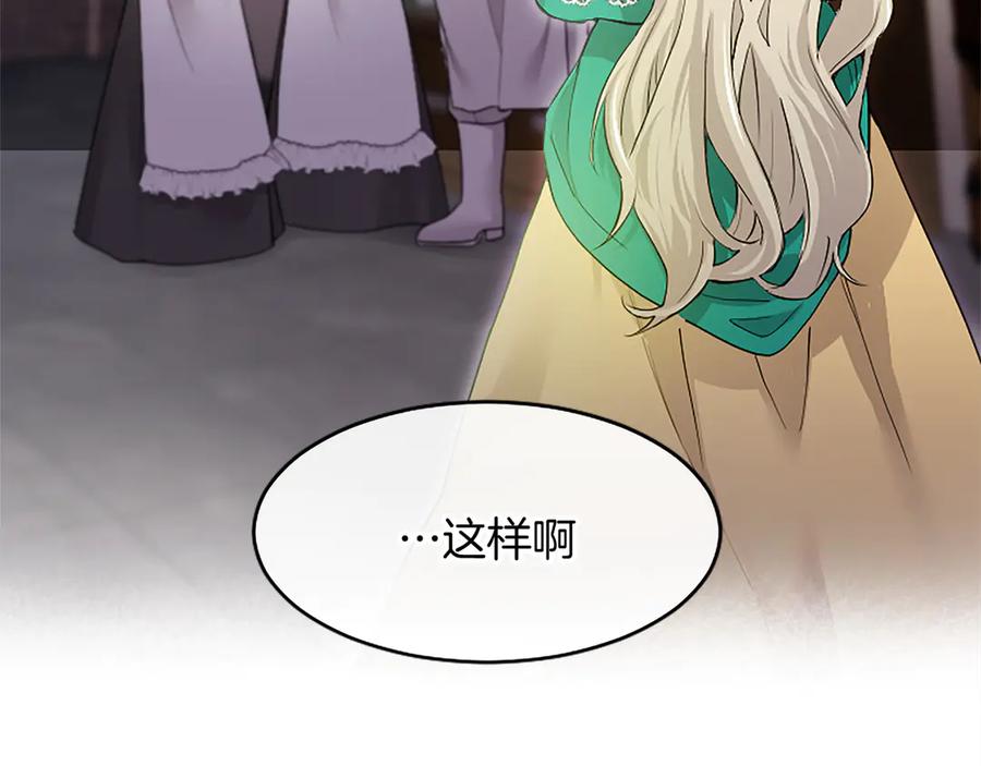 第232页