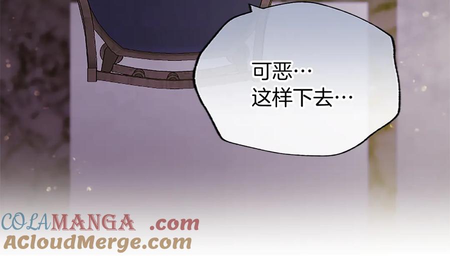 第237页