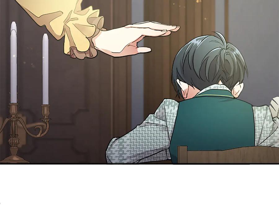 第244页