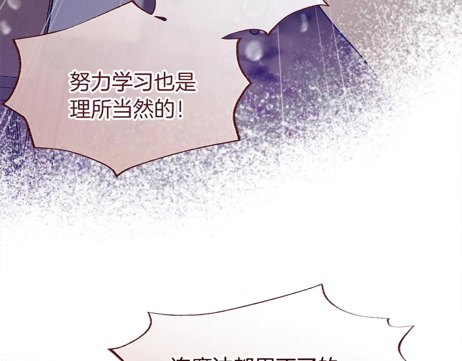 第248页