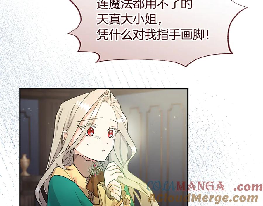 第249页