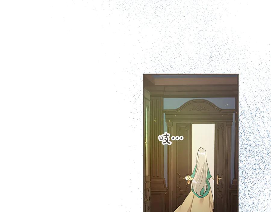 第251页