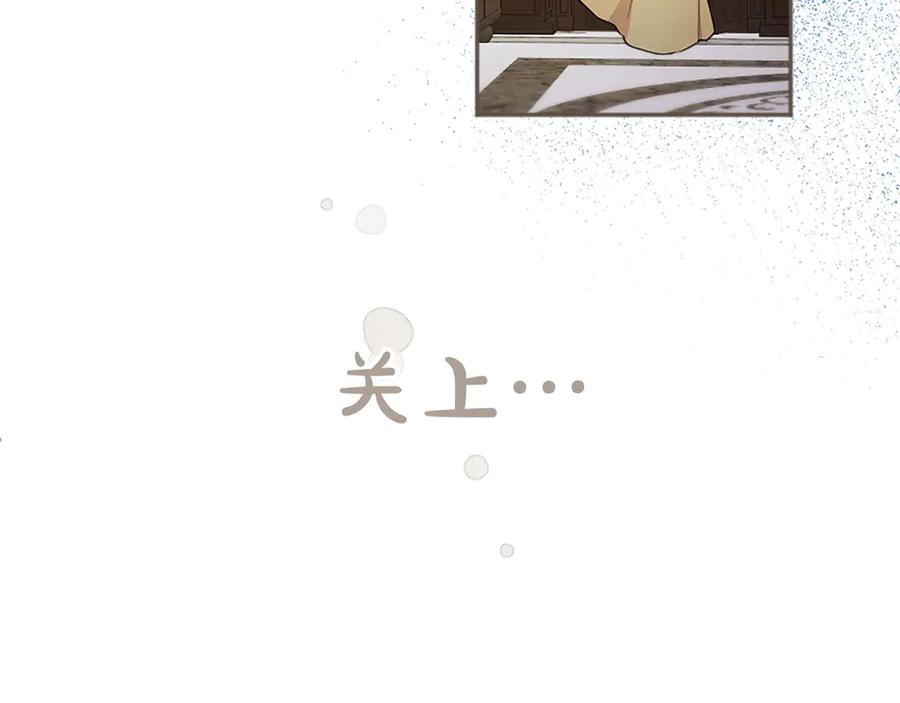 第252页