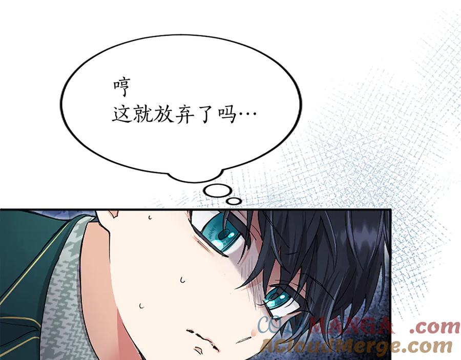 第253页