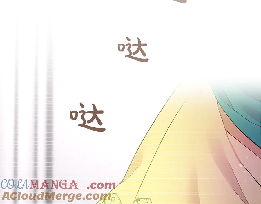 第257页