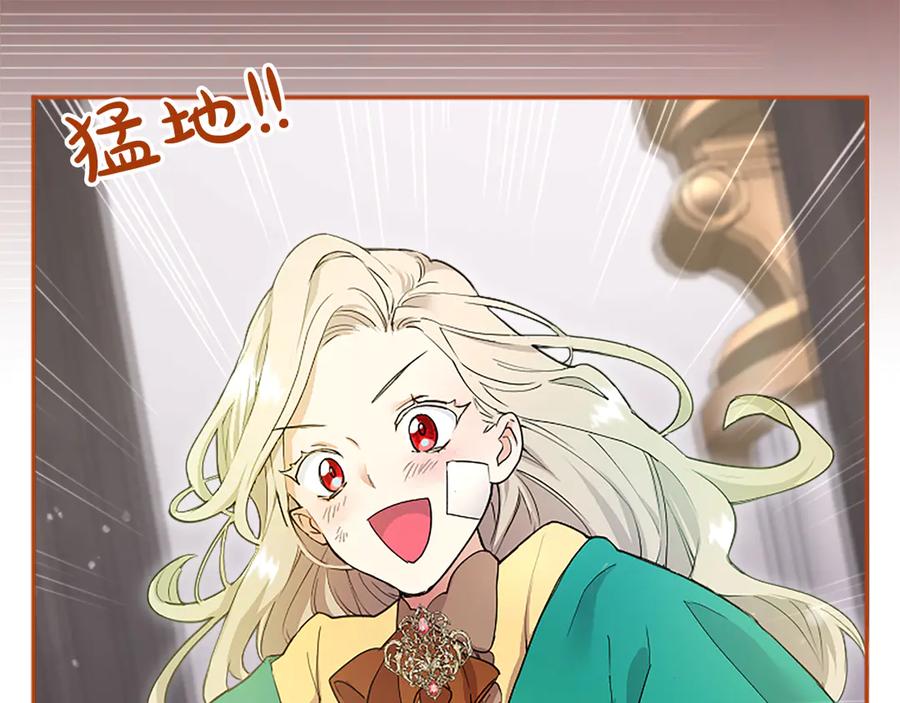 第259页
