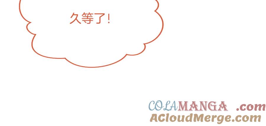 第261页