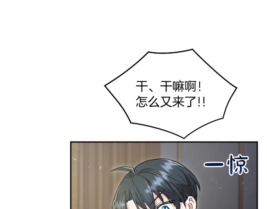 第262页