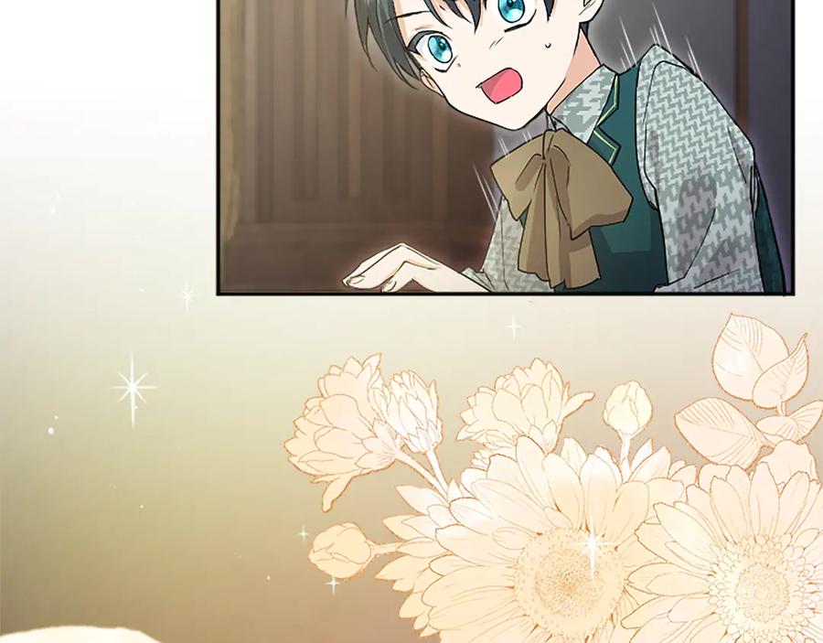 第263页