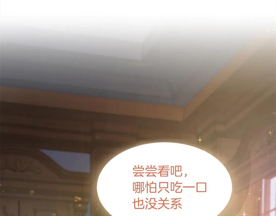 第270页