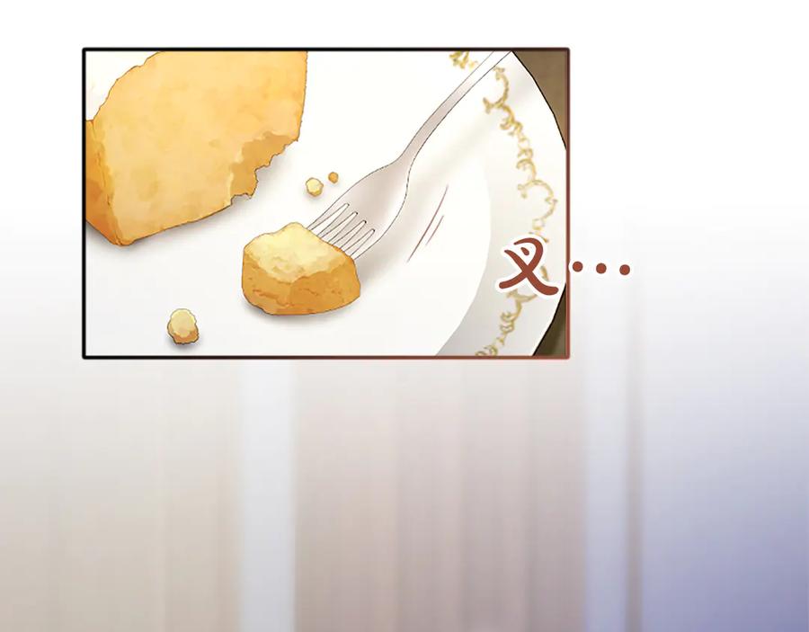 第274页