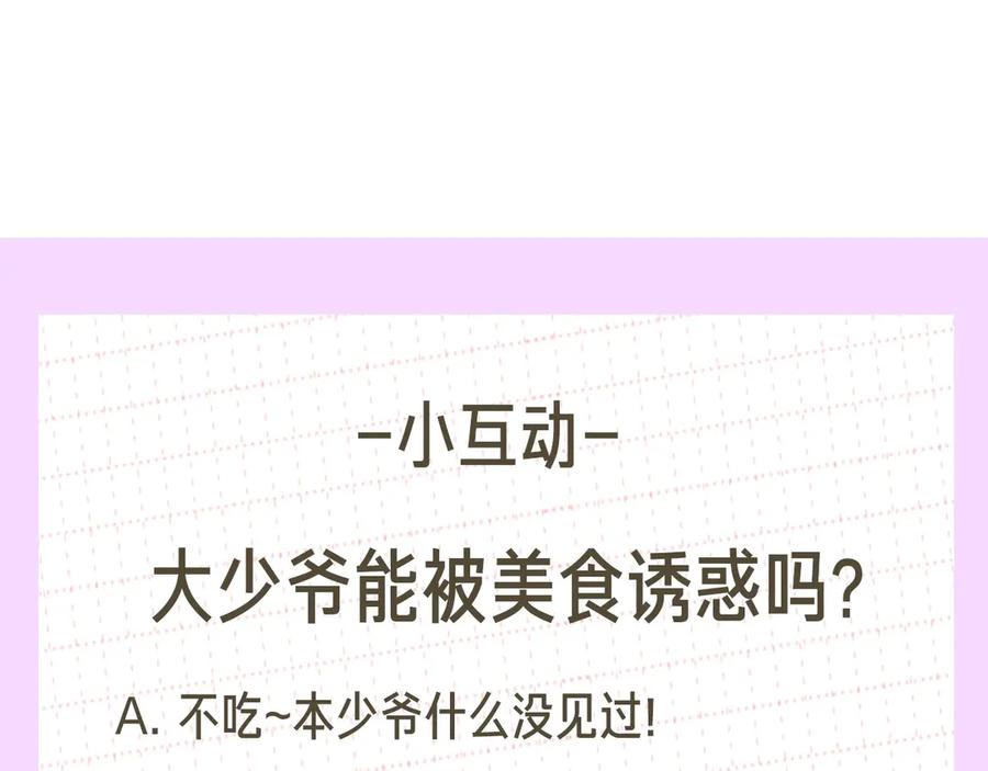 第279页
