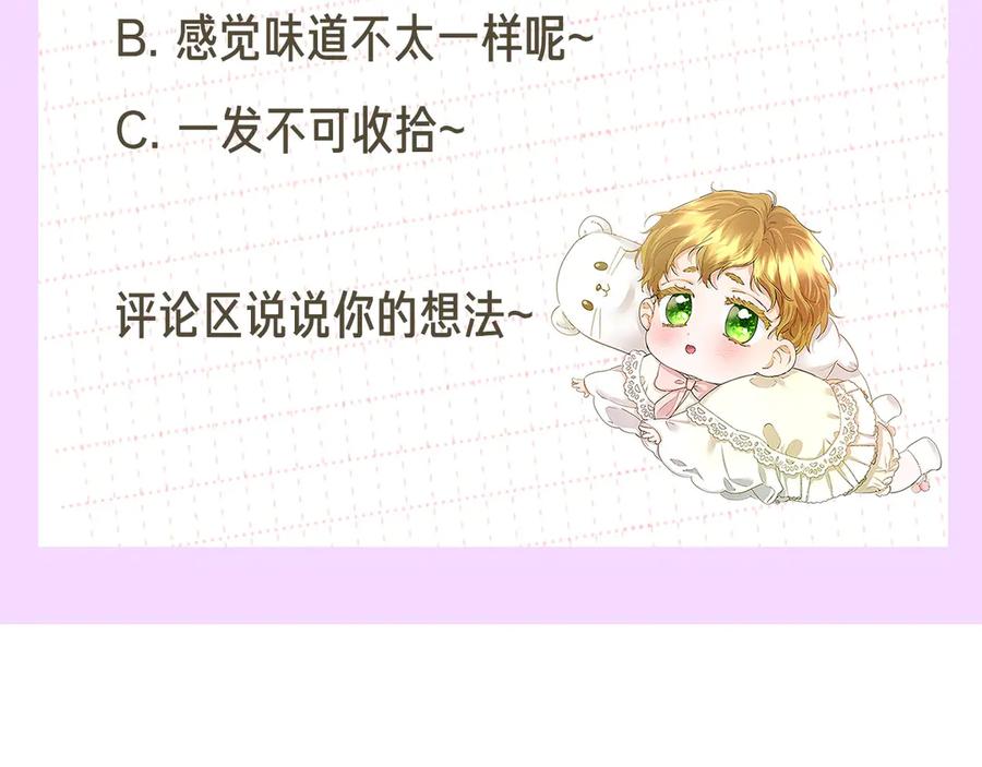 第280页