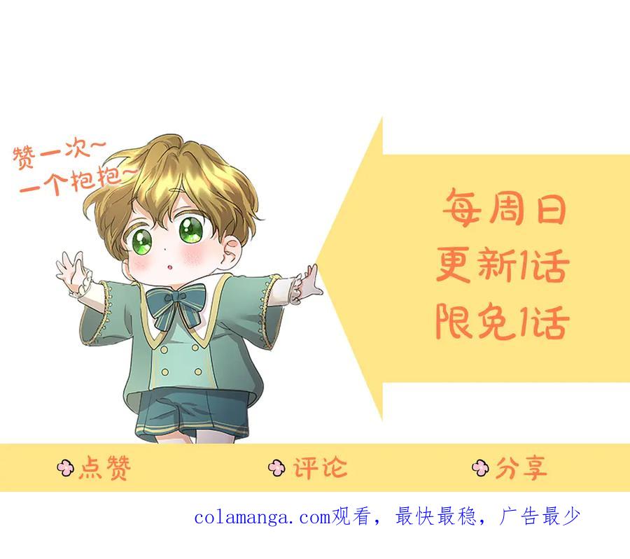 第282页