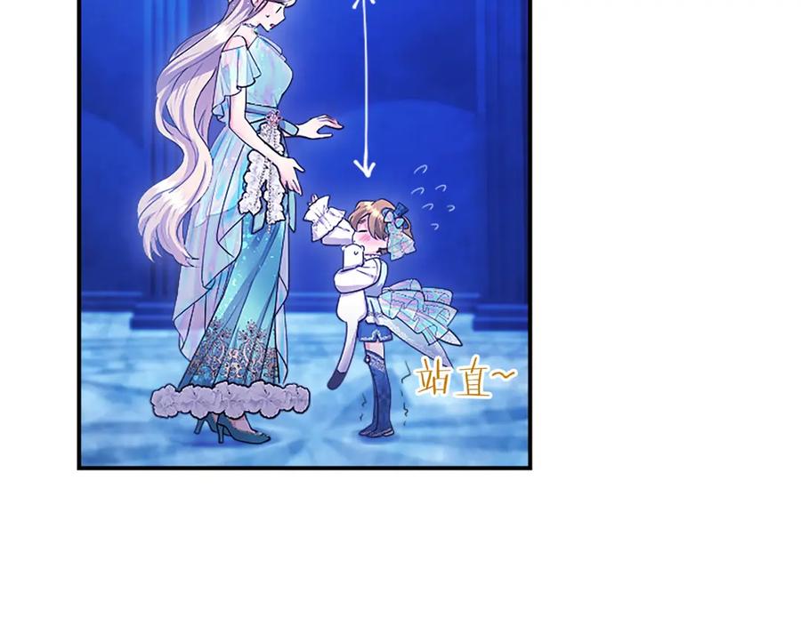 第162页
