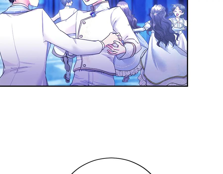 第202页