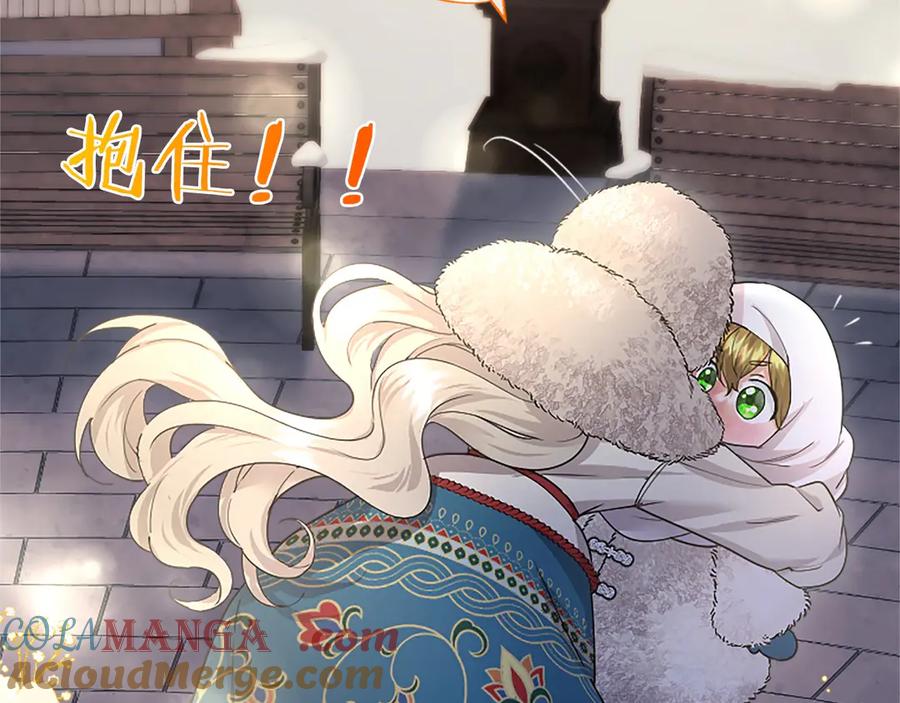 第165页