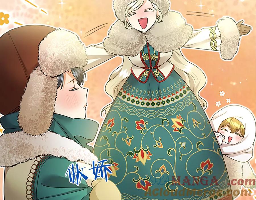 第173页