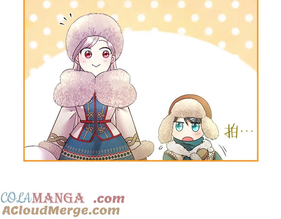 第137页