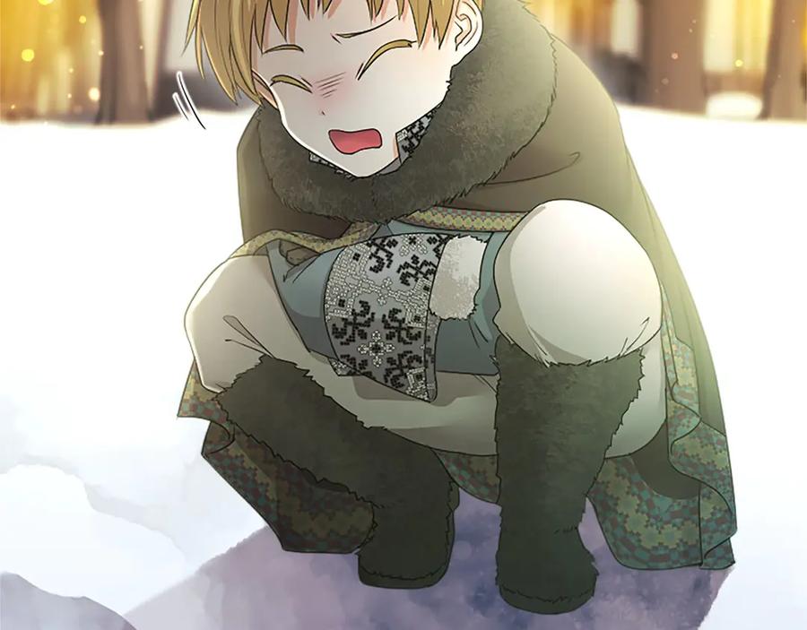 第195页