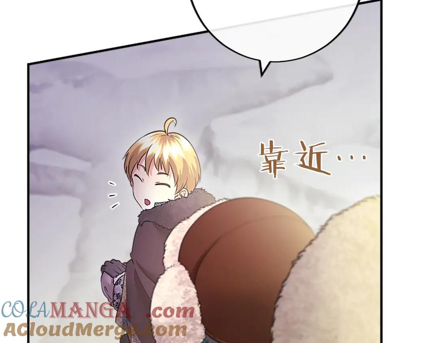 第201页