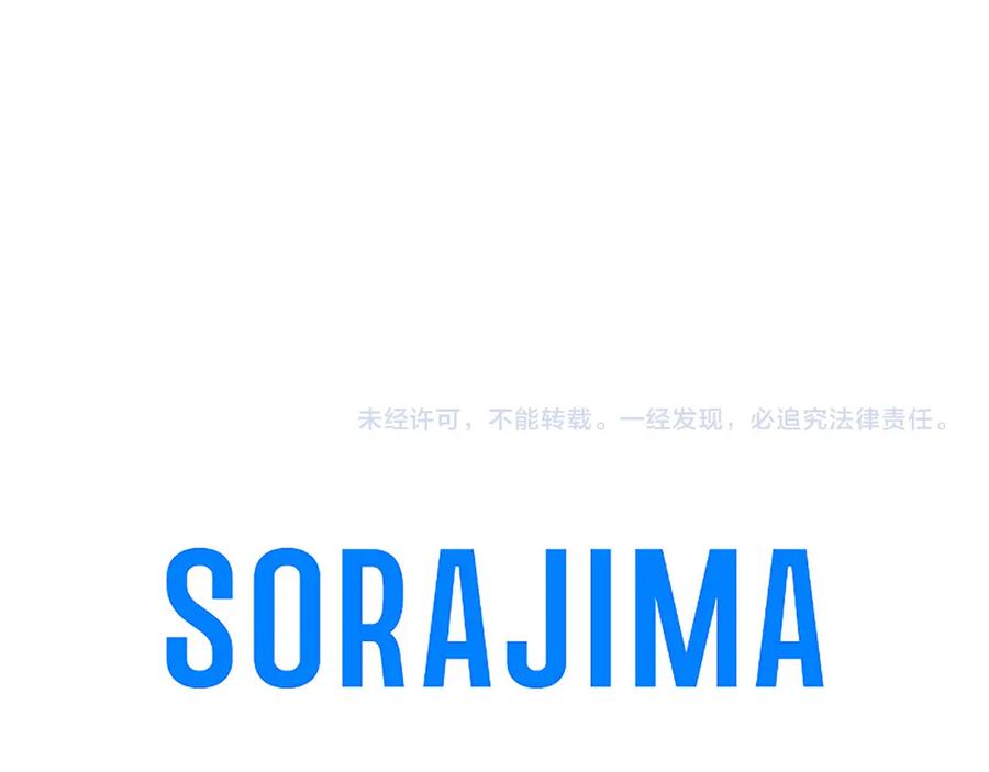 第206页