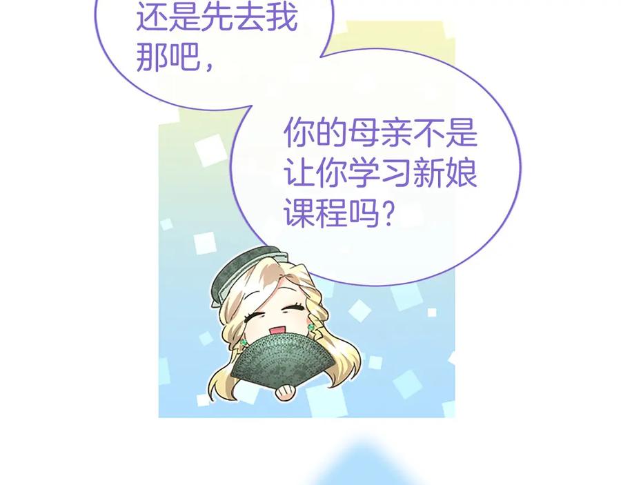 第191页