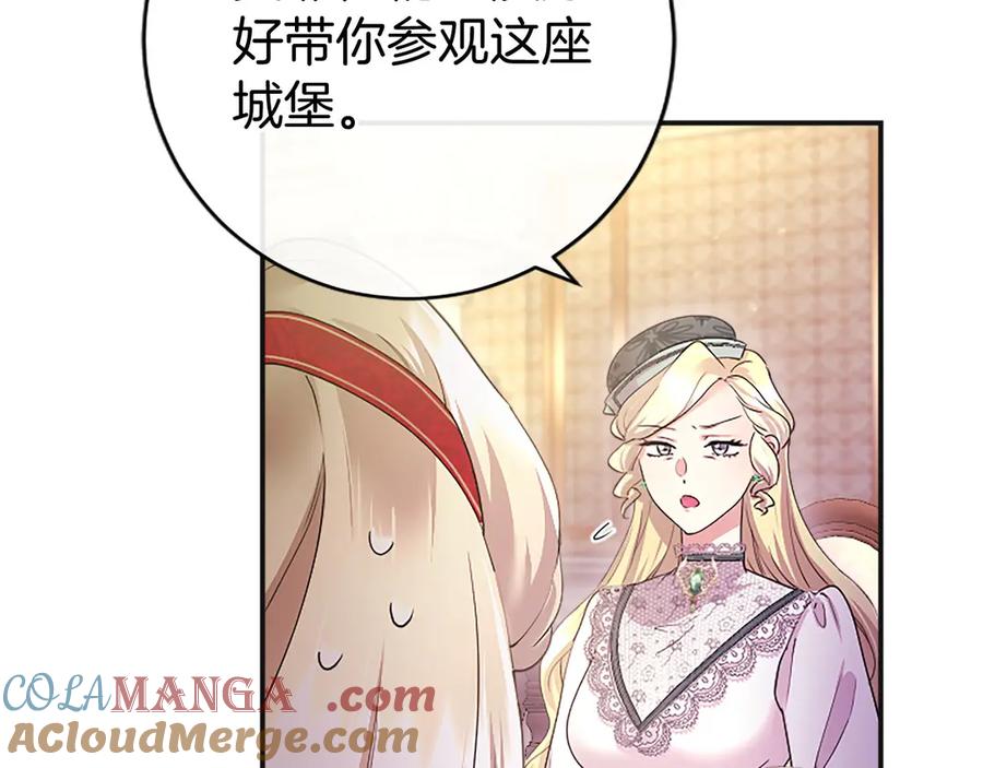第209页