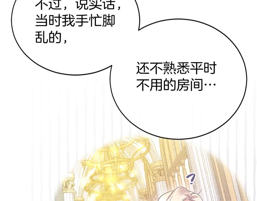 第212页