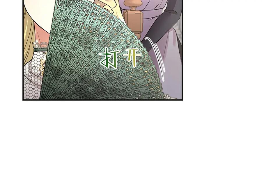 第215页