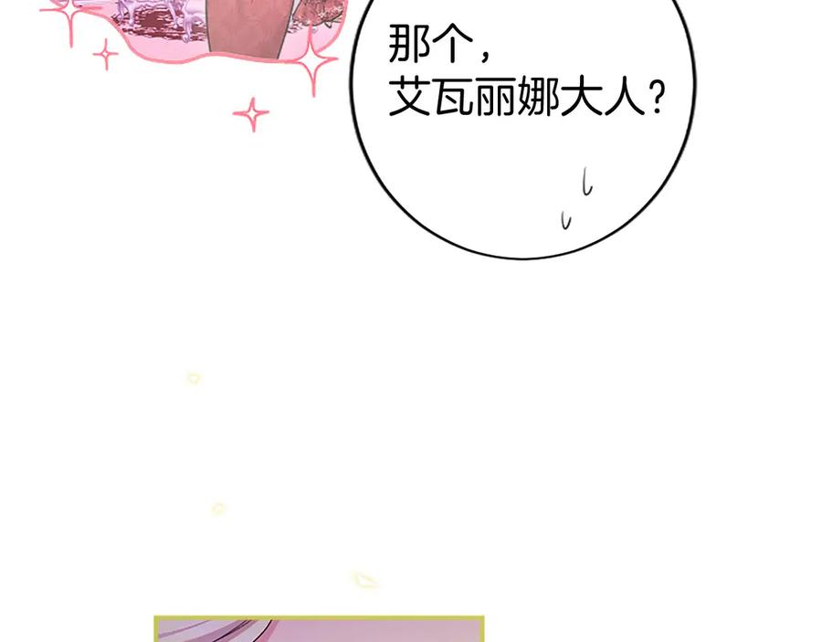 第218页