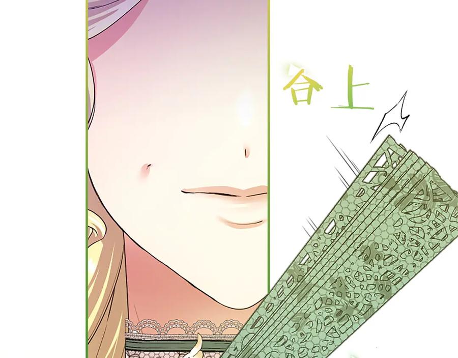 第219页