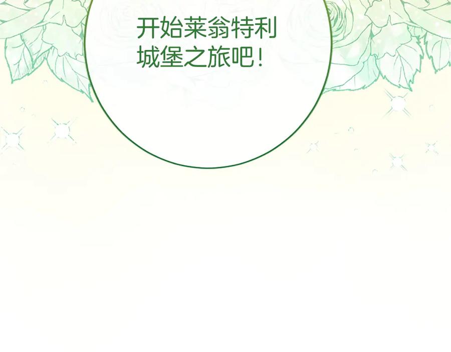 第223页