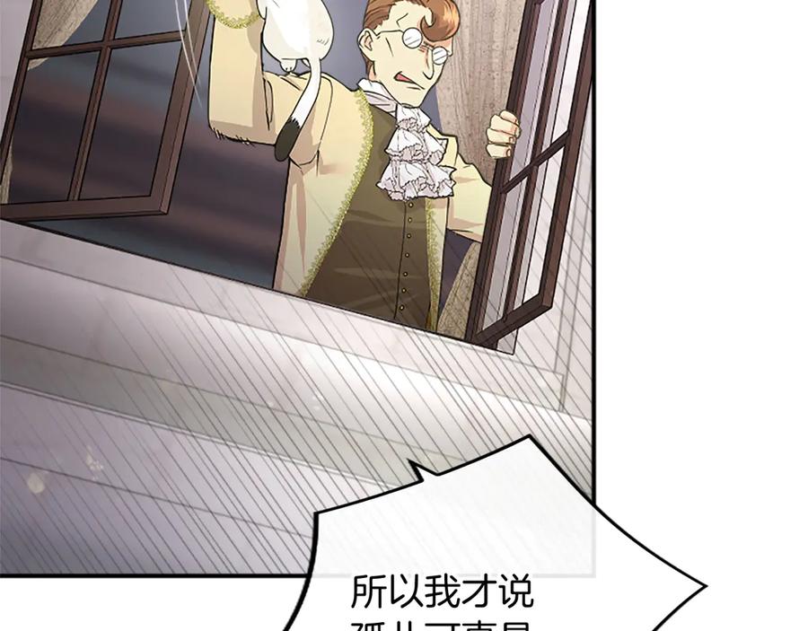 第202页