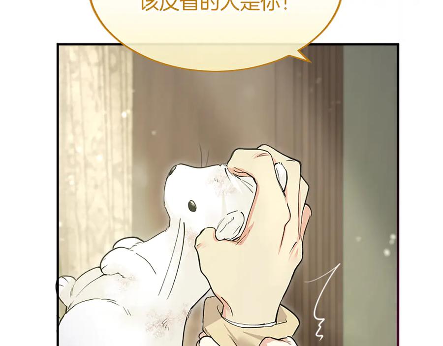 第207页